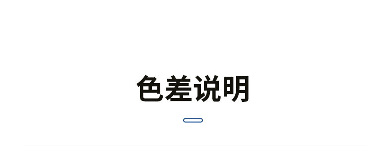 新-RD01913-790-wxy_32.jpg