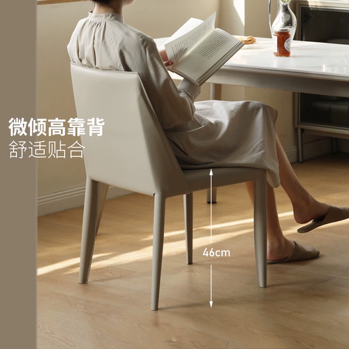 源氏木语 Столовый стул для мягкого пакета для бытового простых железных искусств 𫔮 Стул INS Backrest Stul Nordic Style Saddle Стул