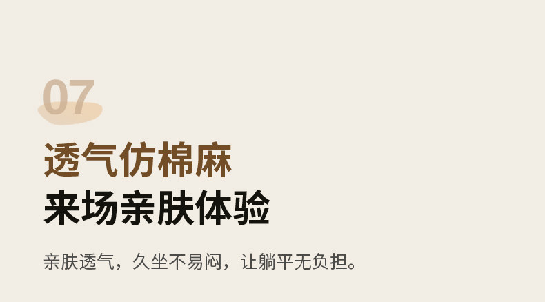 S03258-详情页-wrq_19.jpg