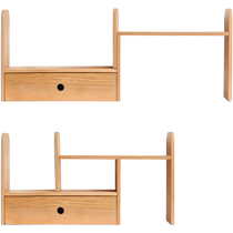 Sources wood-speak full solid wood small booktablettes modern minimalist storage tablettes Home Oak Easy booktablettes tables tablettes