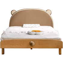 Genji Muyu детская кровать для мальчика мультяшная кровать для девочек маленькая кровать односпальная кровать маленькая квартира подростковая кровать-коробка из массива дерева