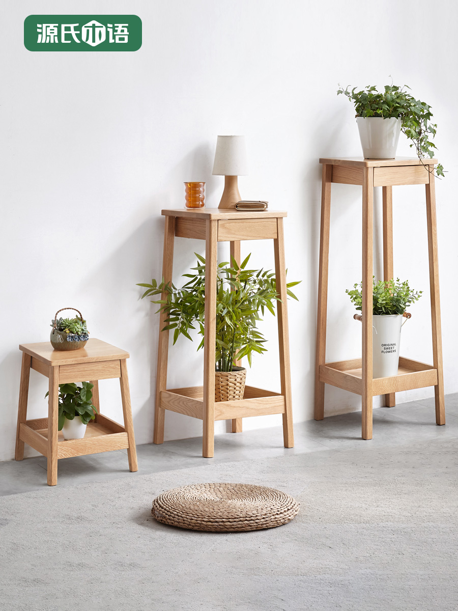 Genji wood language Solid wood multi-layer flower rack Modern simple indoor living room shelf Nordic Oak balcony flower pot rack