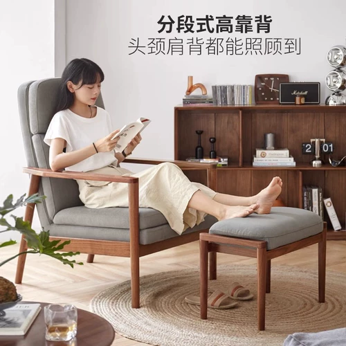 Диван, современная и минималистичная подставка для ног, универсальная система хранения для отдыха из натурального дерева, коробочка для хранения