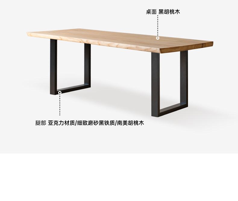 Y254r01-details page-next_11.jpg
