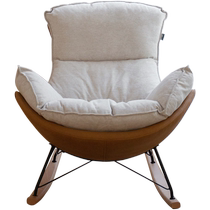 Genji Wood Language Fabric Eggshell Chair Single Sofa Chair Rocking Chair Adult Recliner Lazy Sofa Balcony Home Leisure