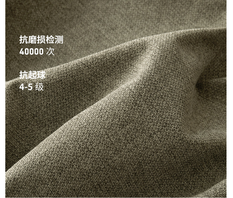 S0158-FACIAL 790-ZYY_34.JPG