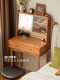 Genji Wood Language Solid Wood Makeup Table for Small Bedrooms, Small Vintage Cherry Wood Multifunctional Storage Dressing Table