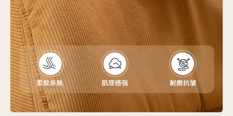 S05157-小U·沙发椅-详情页_12.jpg