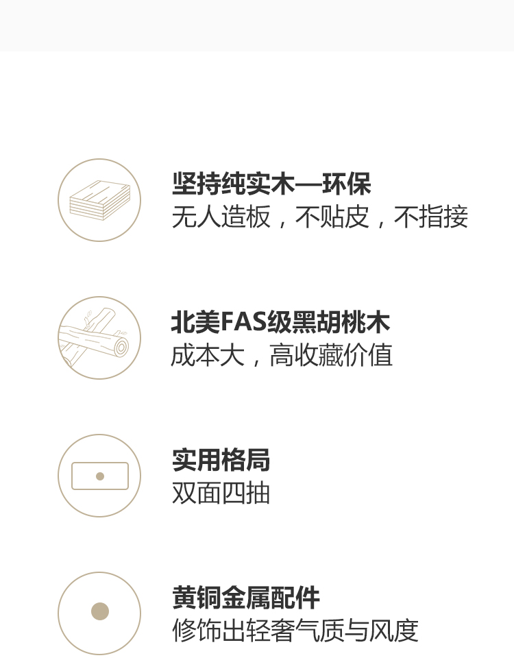 Genji gỗ rắn bàn cà phê gỗ óc chó Bắc Âu đen bàn cà phê đơn giản ánh sáng sang trọng đồ nội thất nhỏ căn hộ phòng khách bàn trà - Bàn trà bàn trà tròn mặt đá