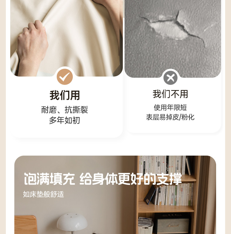 Y00H86-沙发椅790-有动图_19.jpg