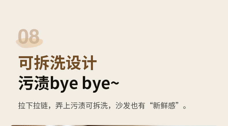 S03258-详情页-wrq_21.jpg