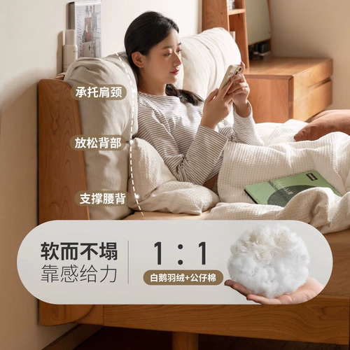 源氏木语 Сплошная кровать из дерева вишневая дерево главная спальня с двуспальной кроватью простая ткань мягкая кровать домашняя подвеска