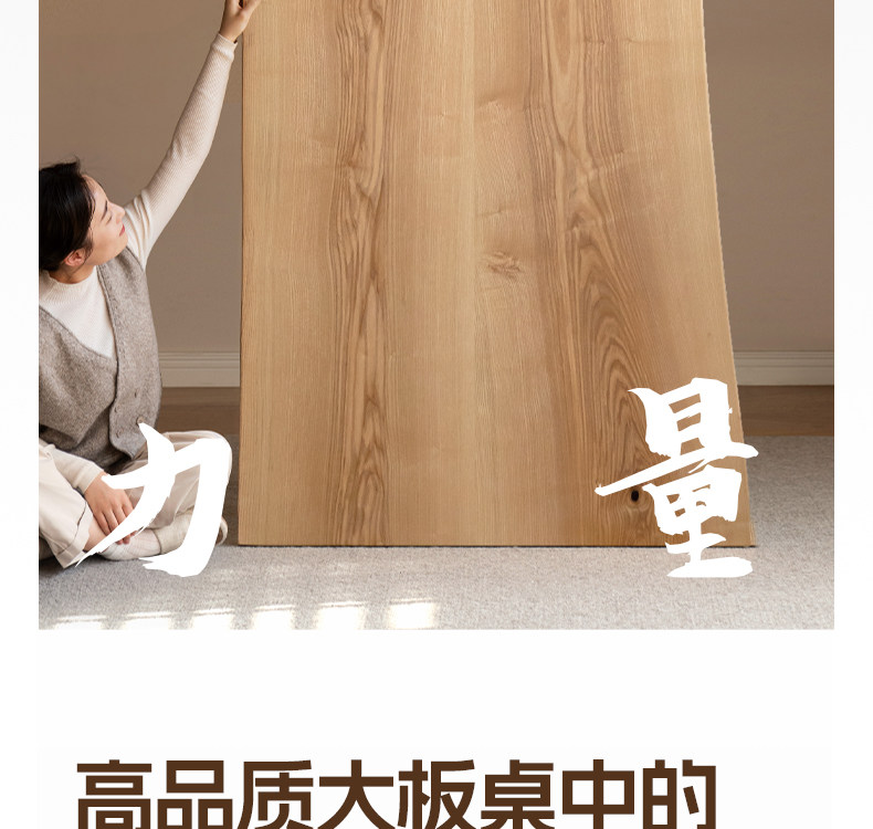 Y254R01-Details Page-On_04.jpg