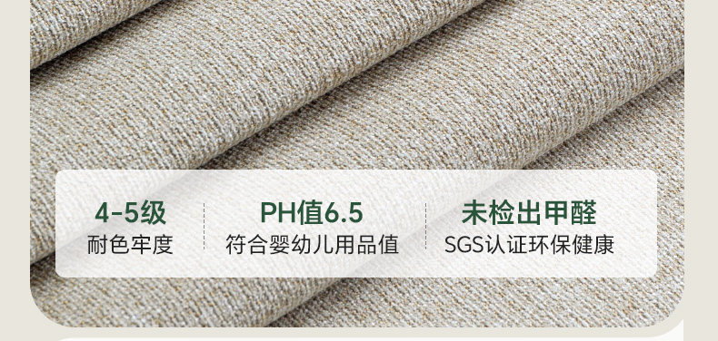 Y107H06-790详情页-有动图-上_28.jpg