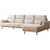 Genji Muyu all solid wood sofa modern simple large living room corner sofa solid wood furniture combination set