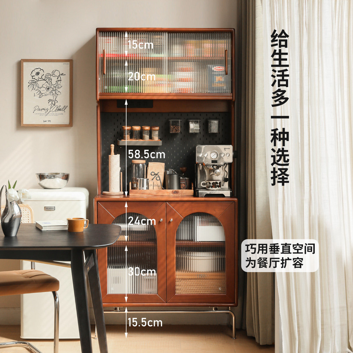 中古风实木餐边柜：复古魅力，打造法式浪漫客厅-餐边柜-淘宝百科网
