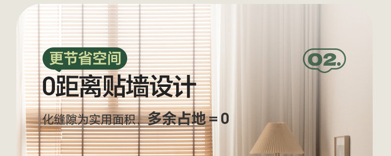 Y107H06-790详情页-有动图-上_10.jpg