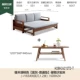Oak Walnut Color 2,12 м (туман серый/губчатая площадка) + 1,2 млн. Текущий столик (Y83J08) H28H24