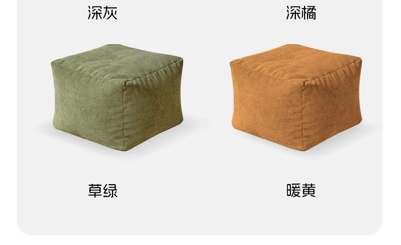 砂糖-·-脚蹬_03.jpg