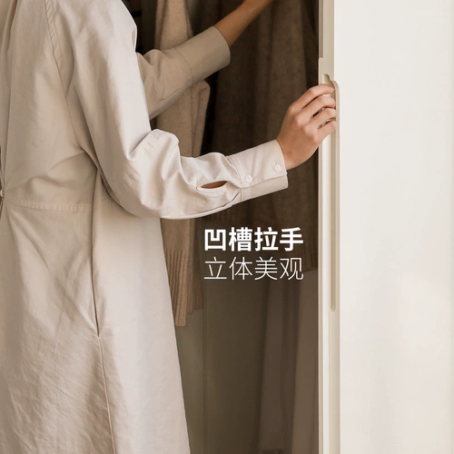 源氏木语 Шкаф из цельного дерева, простой шкафчик для спальни в кремовом стиле, гардеробная, белая штанга для одежды, домашний шкаф