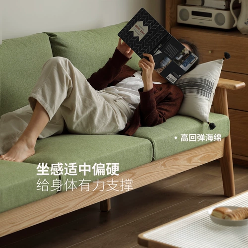 源氏木语 Ткань, японский современный и минималистичный диван для гостиной из натурального дерева