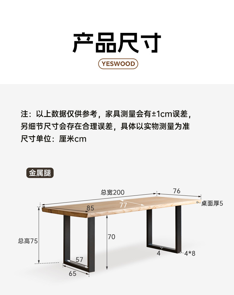Y254r01-details page-next_08.jpg