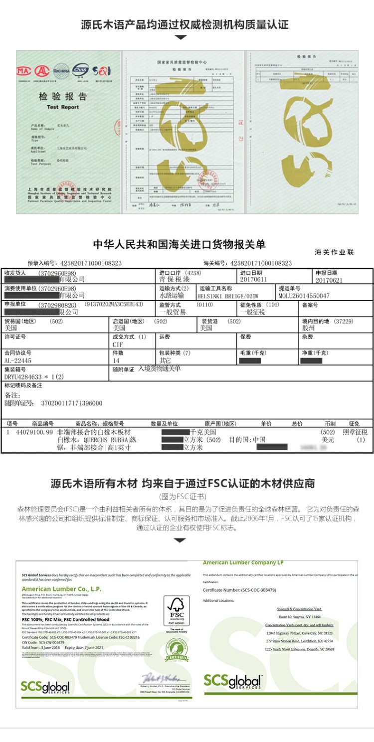 Gỗ Genji gỗ rắn bàn cà phê gỗ sồi bốn ngăn kéo 1,2 m lưu trữ bàn cà phê Nội thất phòng khách tối giản Bắc Âu - Bàn trà mẫu bàn uống nước gỗ đẹp