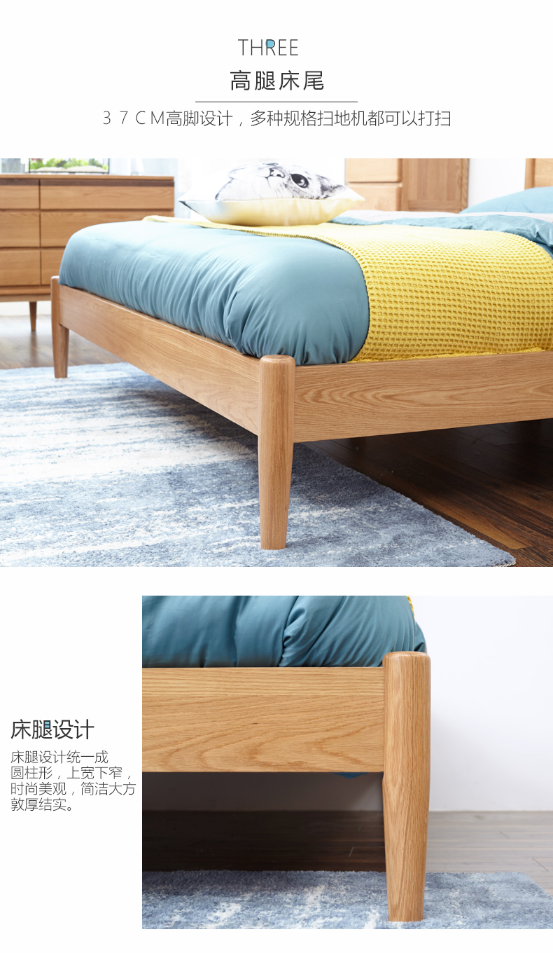 Genji ngôn ngữ gỗ Tất cả giường gỗ rắn 1,8 m 1,5 Scandinavian hiện đại nhỏ gọn đồ nội thất gỗ sồi phòng ngủ màu trắng giường hôn nhân giường đôi - Giường giường ngủ thông minh hiện đại