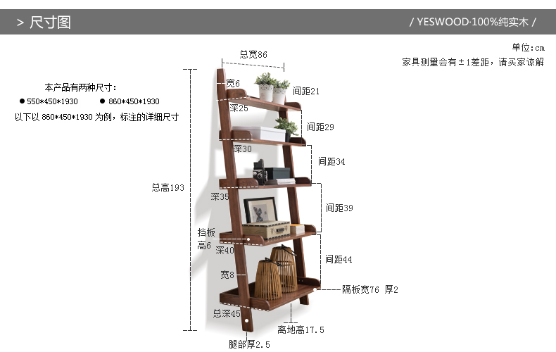 Y2990尺寸图.jpg