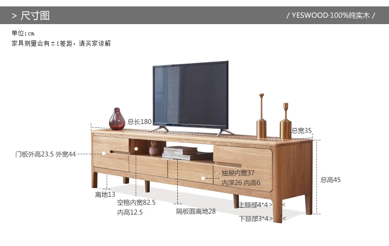 Y9031-尺寸图.jpg