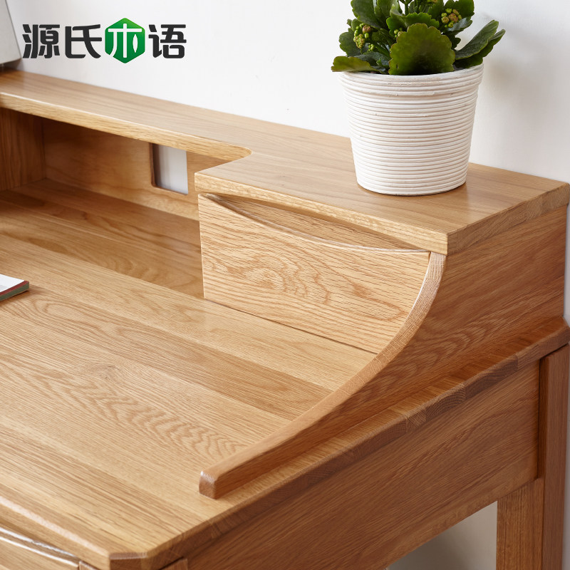 Դ��ľ�﴿ʵľ����Y2384