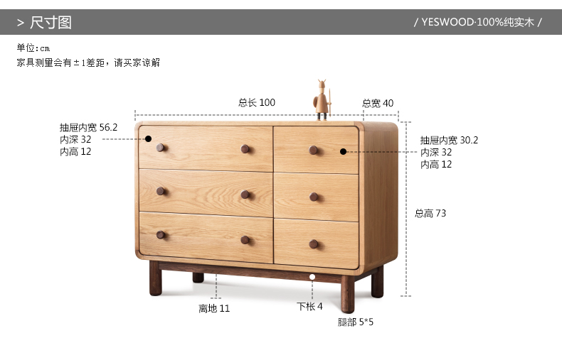 Y07F33A-尺寸图.jpg