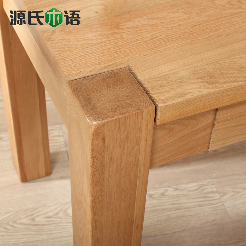 Դ��ľ�﴿ʵľ����Y0684