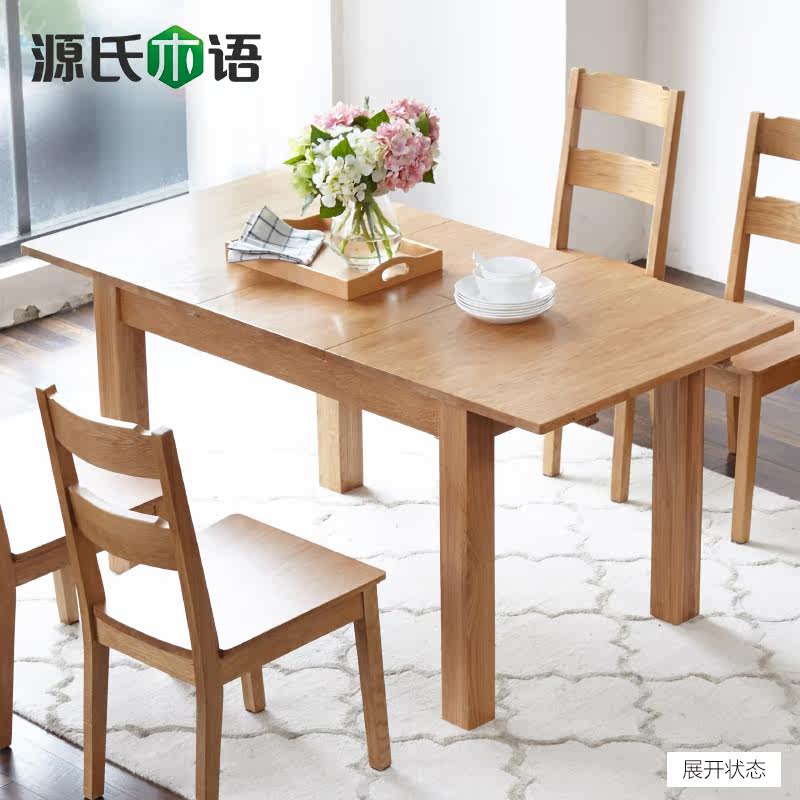 Դ��ľ��ʵľ��������Y0454