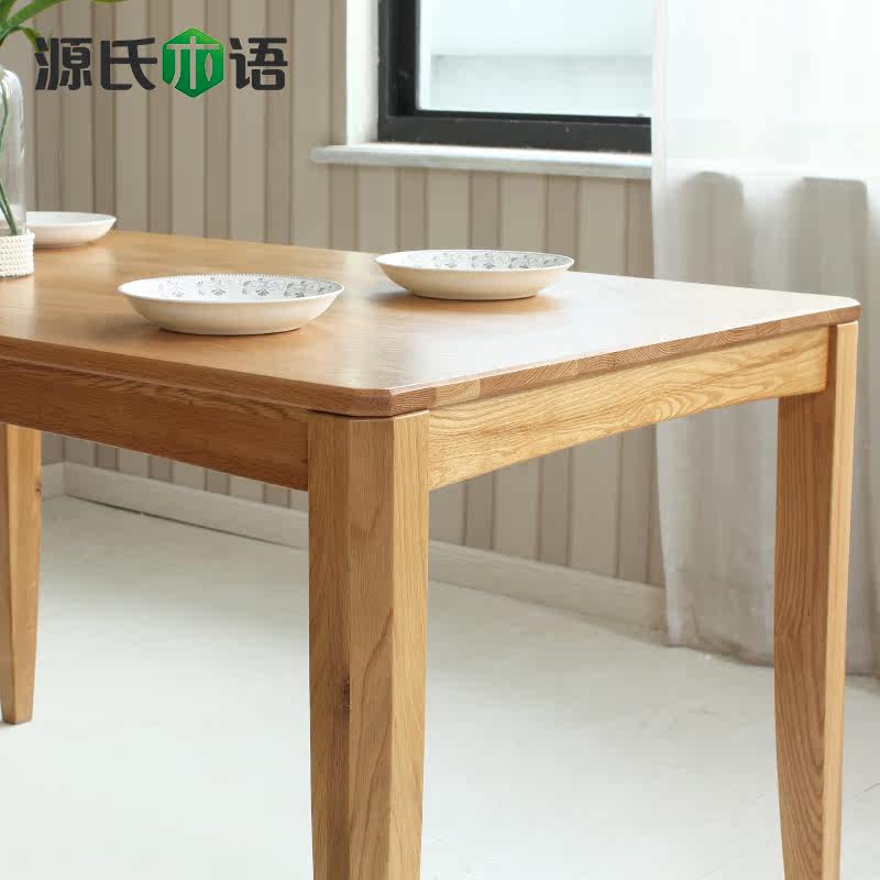 Դ��ľ�﴿ʵľ����Y2352