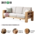 Genji ngôn ngữ gỗ Tất cả sofa gỗ rắn hiện đại nhỏ gọn trắng gỗ sồi phòng khách vải nội thất sofa Bắc Âu kết hợp - Ghế sô pha Ghế sô pha