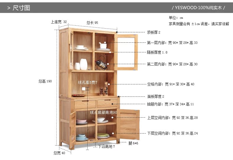 y0378-改-换图.jpg