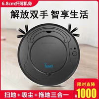 Robot quét nhà kế hoạch tự động thông minh con đường mỏng hộ gia đình im lặng sạch sẽ máy hút bụi - Robot hút bụi máy hút bụi cầm tay electrolux