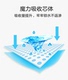 Tốt tã siêu mỏng xung quanh bé nhẹ và tã thoáng khí 30 * 4 túi tã 120 miếng - Tã / quần Lala / tã giấy bỉm bobby Tã / quần Lala / tã giấy
