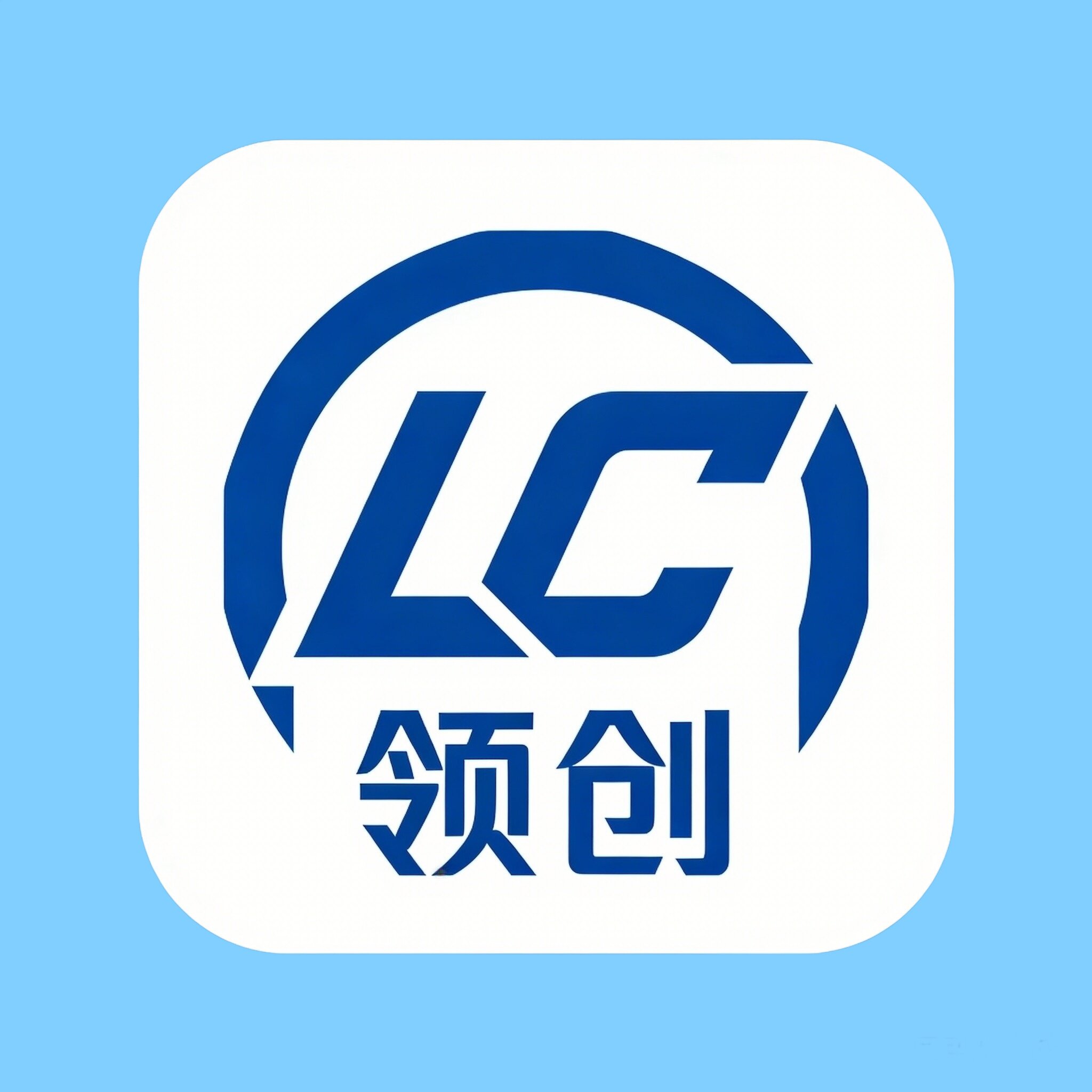 领创潮流生活馆