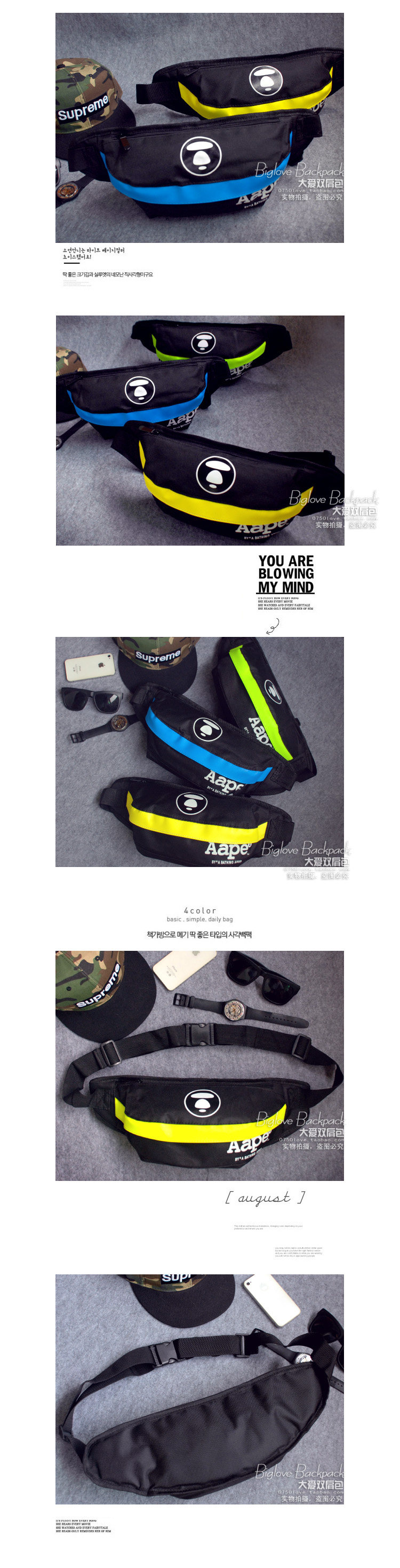 Sac pour homme - Ref 52061 Image 3