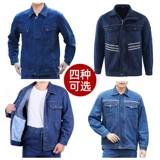 Хлопковый джинсовый летний износостойкий комбинезон, увеличенная толщина, защита от ожогов