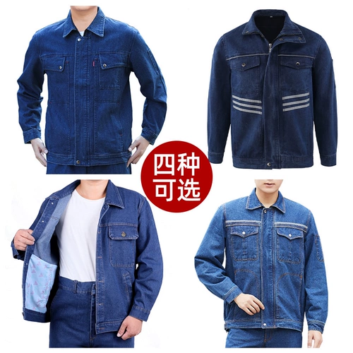 Хлопковый джинсовый летний износостойкий комбинезон, увеличенная толщина, защита от ожогов