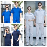 恒漉 Летний антистатический тонкий хлопковый комбинезон, короткий рукав