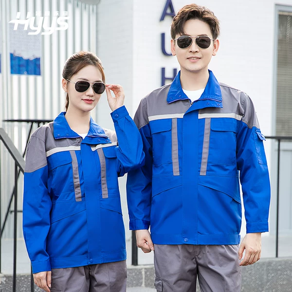 Товары от 石家庄海源劳保