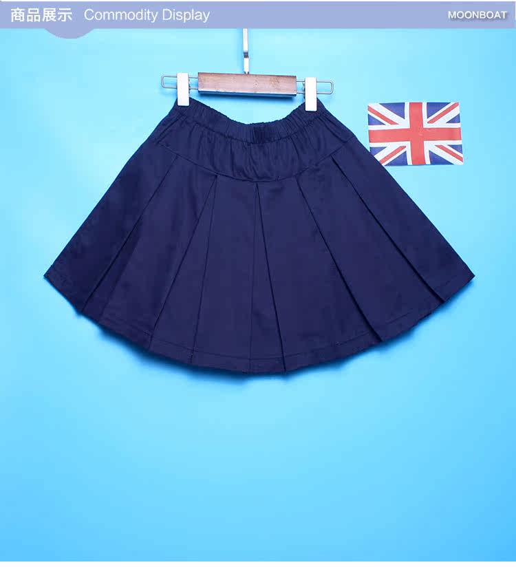 Jupe enfant LOPPA en coton - Ref 2051149 Image 14