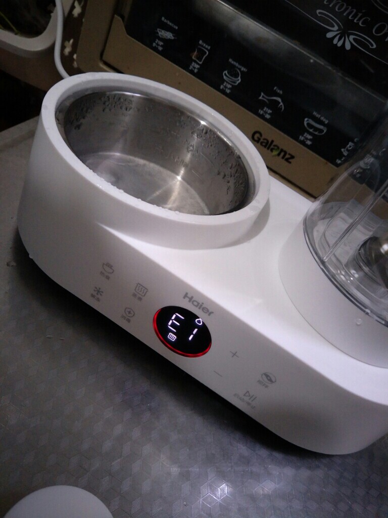 海尔婴儿辅食机好不好用，买来做礼物送人合适吗_搜券