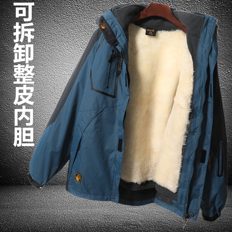 Fall and Winter Sheep Fur in the body of gall striker men in old age warm thickening outdoor anti-cold sheep coat