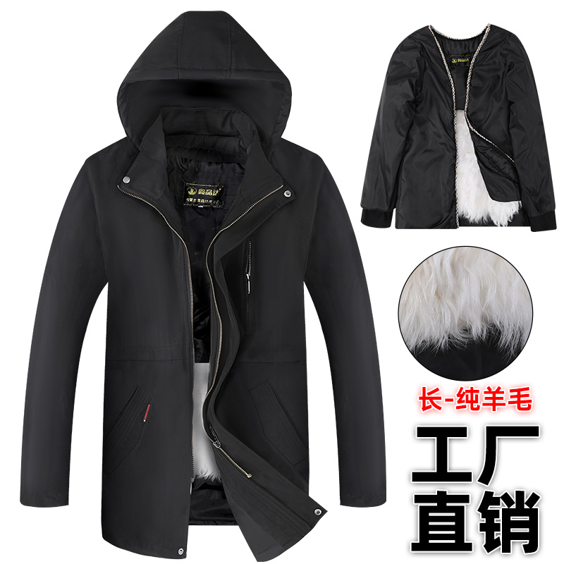 Middle-aged warm anti-cold sheep fur in one hat and leisure pie overcomes men thickening wool inner bile fur