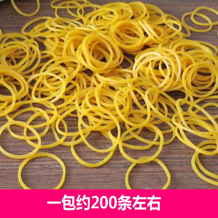 High Temperature Resistant Yellow Rubber Band Hair Salon Hair Leather Ring Bull Leather Fascia Hair Accessories Meme Office Family Rubber Band